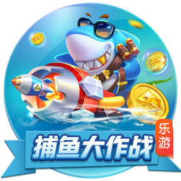>足球赌注软件2025最新版