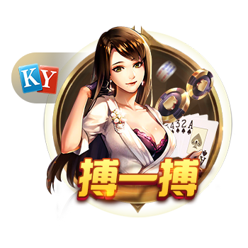 >足球赌注软件2025最新版