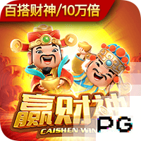 [流言板]推特同意支付1000万美元 以了结特朗普提起的诉讼