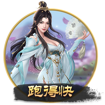 >足球赌注软件2025最新版