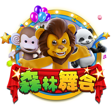 >足球赌注软件2025最新版