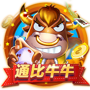 足球赌注软件 v3.8.31.574 安卓版 4