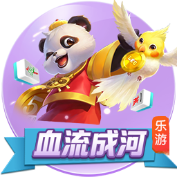 >足球赌注软件2025最新版