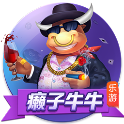 >足球赌注软件2025最新版