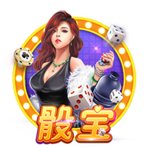 >足球赌注软件2025最新版