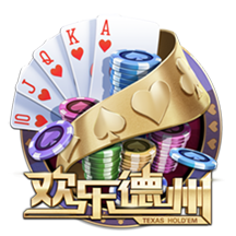 >足球赌注软件2025最新版