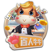 >足球赌注软件2025最新版