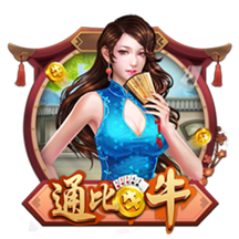 >足球赌注软件2025最新版