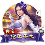足球赌注软件 v0.4.10.1354 安卓版 2