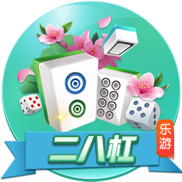 [流言板]月之暗面张予彤：AI一直过的是农历新年啊？