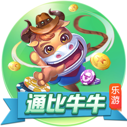 >足球赌注软件2025最新版