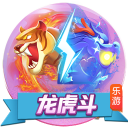 >足球赌注软件2025最新版