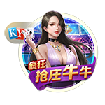 >足球赌注软件2025最新版