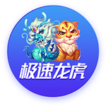 [流言板]李想：欢迎拿理想汽车在全国任何地方和特斯拉FSD一起对比，我有信心！