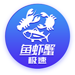 >足球赌注软件2025最新版