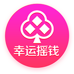 >足球赌注软件2025最新版
