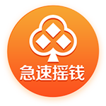 >足球赌注软件2025最新版