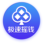 >足球赌注软件2025最新版