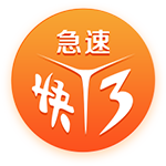 [流言板]理想透露2030年或推人工智能超跑