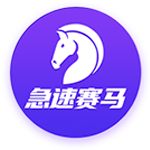 >足球赌注软件2025最新版