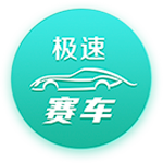 [流言板]特斯拉第四季度营收257.07亿美元 净利润同比下降71%