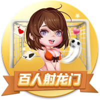 [流言板]B站成了独角兽们的救命稻草