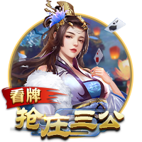 [流言板]岚图梦想家发布华为乾崑智驾新版型，售价35.99万元起