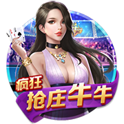 >足球赌注软件2025最新版