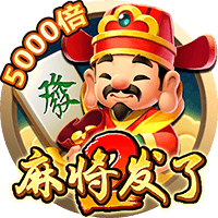 [流言板]黄仁勋现身英伟达北京年会并派发红包