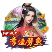 足球赌注软件 v7.4.23.4559 安卓版 0