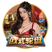 >足球赌注软件2025最新版
