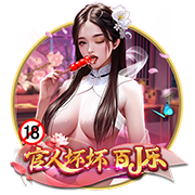 >足球赌注软件2025最新版