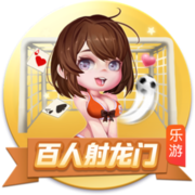 >足球赌注软件2025最新版