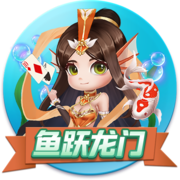 >足球赌注软件2025最新版