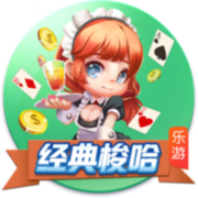 >足球赌注软件2025最新版