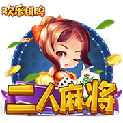 >足球赌注软件2025最新版