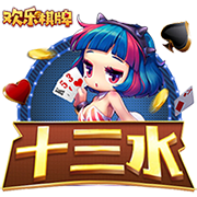 >足球赌注软件2025最新版