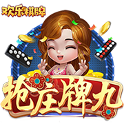 >足球赌注软件2025最新版