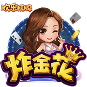 [流言板]李想：我们100%会做机器人，但不是现在