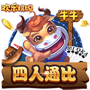 [流言板]特斯拉FSD在国内竞争力如何？经济学者盘和林：智驾短期免费是趋势，长期会有不同商业模式