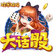[流言板]李想：我们相比特斯拉又不缺胳膊少腿