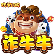 [流言板]煤化工龙头宝丰能源2024扣非净利67.8亿，增长13.97%