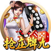 >足球赌注软件2025最新版