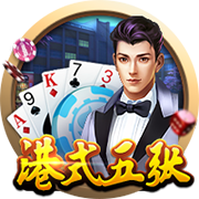 >足球赌注软件2025最新版